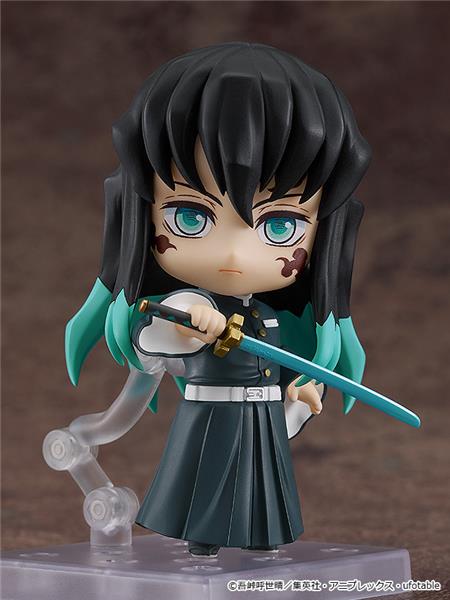 Good Smile Company Nendoroid Muichiro Tokito "Demon Slayer"