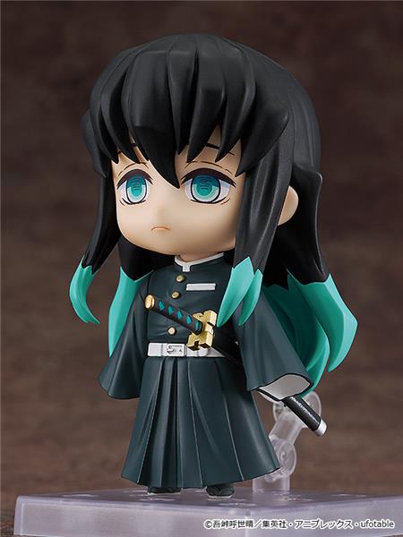 Good Smile Company Nendoroid Muichiro Tokito "Demon Slayer"