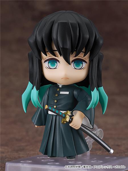 Good Smile Company Nendoroid Muichiro Tokito "Demon Slayer"