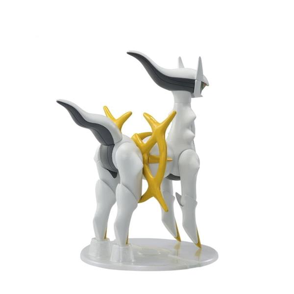 BANDAI NAMCO Pokémon Model Kit ARCEUS