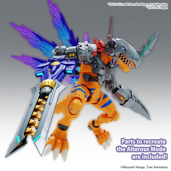BANDAI Hobby Figure-rise Standard Amplified METALGREYMON (VACCINE) "Digimon" Model Kit
