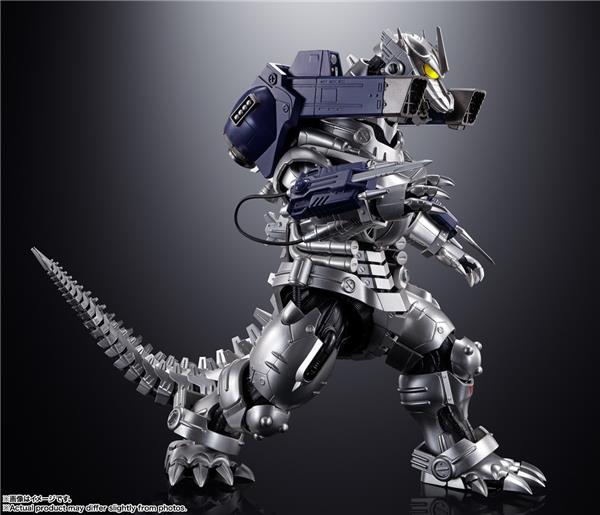 BANDAI Tamashii Soul of Chogokin GX-103 Type3: Multi-purpose Fighting System Kiryu "Godzilla vs Mechagodzilla" Action Figure