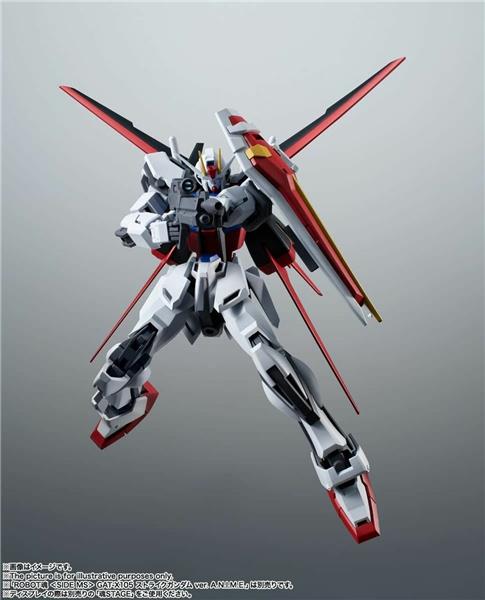 BANDAI Tamashii Robot Spirits <SIDE MS> AQM/E-X01 Aile Striker & Option Parts Set "Mobile Suit Gundam Seed"