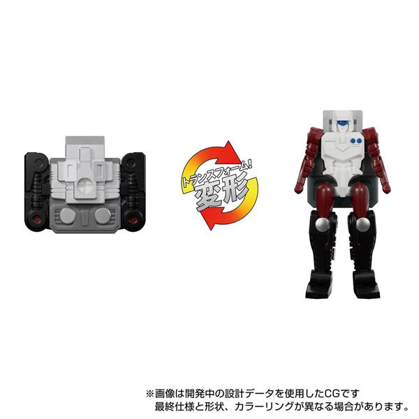 Hasbro Transformers Masterpiece Edition MP-60 Ginrai Transformer Action Figure