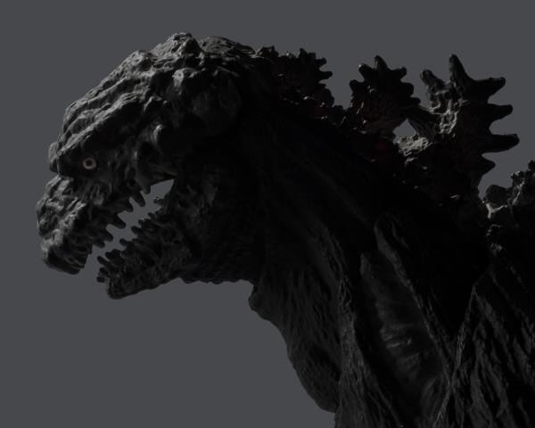 BANDAI S.H.MonsterArts GODZILLA [2016] THE FOURTH ORTHOchromatic Ver. "Shin Godzilla" Action Figure