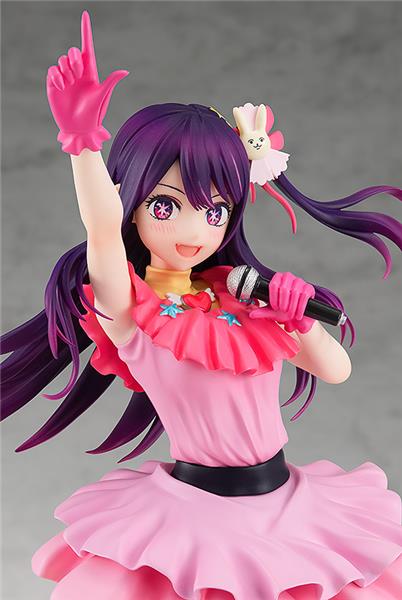 Good Smile Company Pop Up Parade Ai "Oshi No Ko" Figure