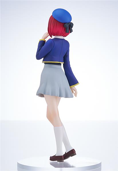 Good Smile Company Pop Up Parade Kana Arima "Oshi No Ko" Figure