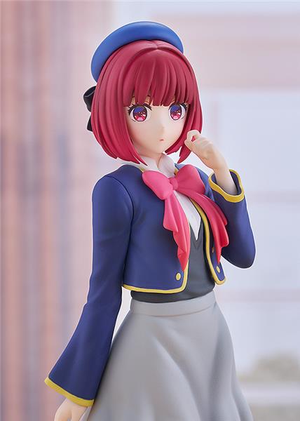 Good Smile Company Pop Up Parade Kana Arima "Oshi No Ko" Figure