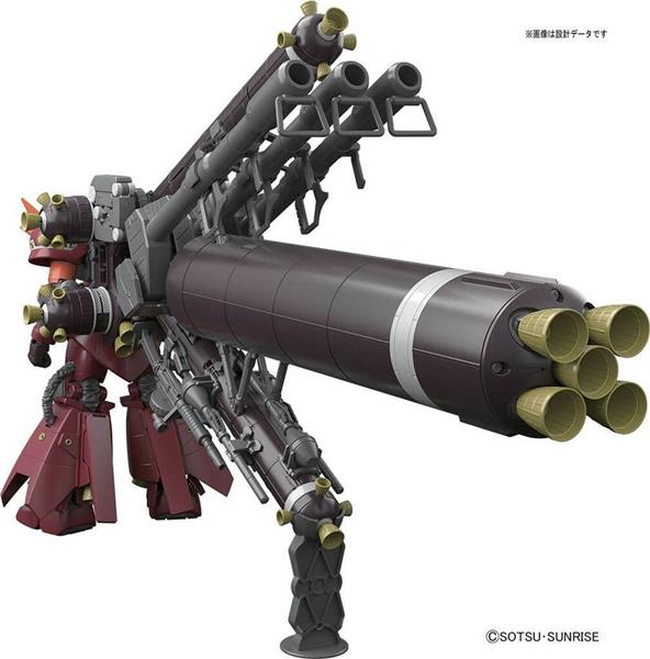 BANDAI MG 1/100 Zaku High Mobility Type "Psycho Zaku" Ver.Ka [Gundam Thunderbolt] Model Kit