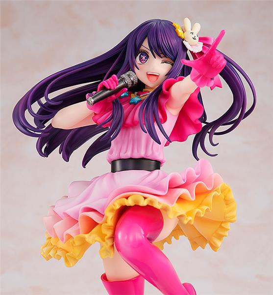 Kadokawa "Oshi No Ko"  Ai 1/7 Scale Figure