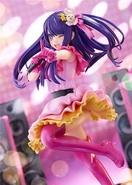 Kadokawa "Oshi No Ko"  Ai 1/7 Scale Figure