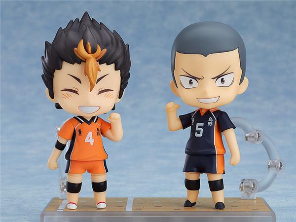 Good Smile Company Nendoroid Ryunosuke Tanaka "Haikyu!!" Haikyu (3rd-Run) Action Figure