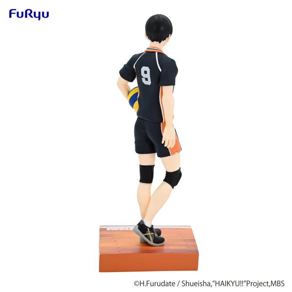 FURYU Corporation Tobio Kageyama "HAIKYU!!" Figure