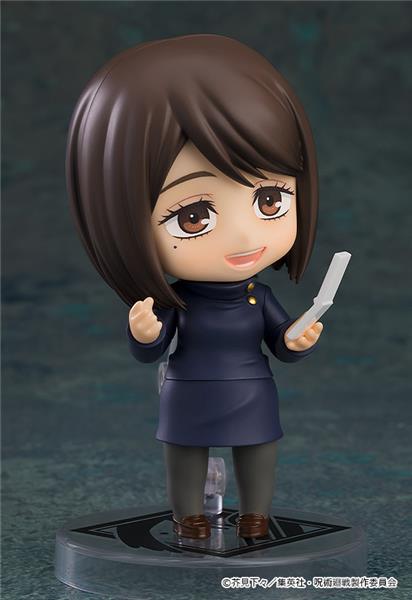 Good Smile Company Nendoroid Shoko Ieiri (Tokyo Jujutsu High School Ver) "Jujutsu Kaisen" Action Figure