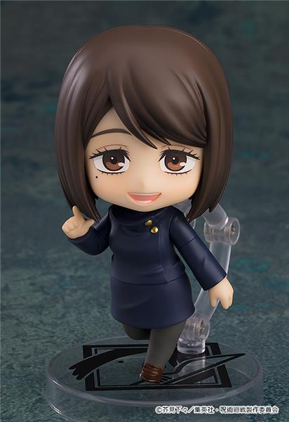 Good Smile Company Nendoroid Shoko Ieiri (Tokyo Jujutsu High School Ver) "Jujutsu Kaisen" Action Figure