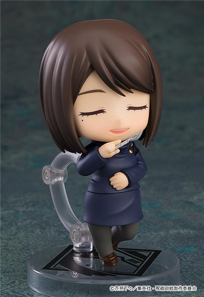 Good Smile Company Nendoroid Shoko Ieiri (Tokyo Jujutsu High School Ver) "Jujutsu Kaisen" Action Figure