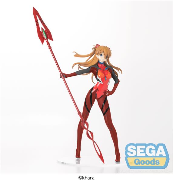 SEGA Evangelion: New Theatrical Edition Asuka x Spear of Cassius (Re-Run) LPM Figure