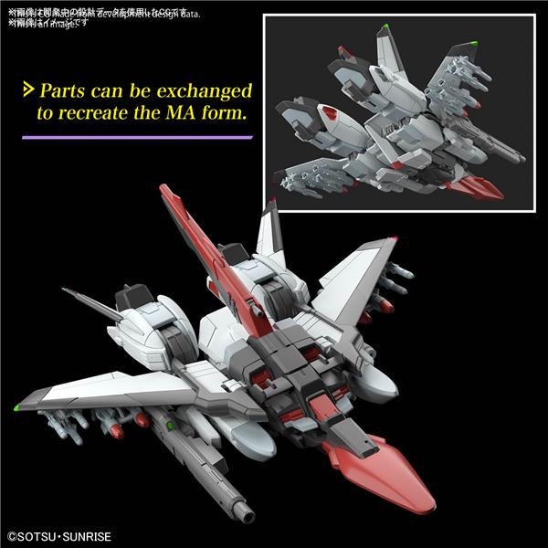 BANDAI HGCE #257 1/144 MURASAME KAI "Gundam SEED Freedom" Model kit