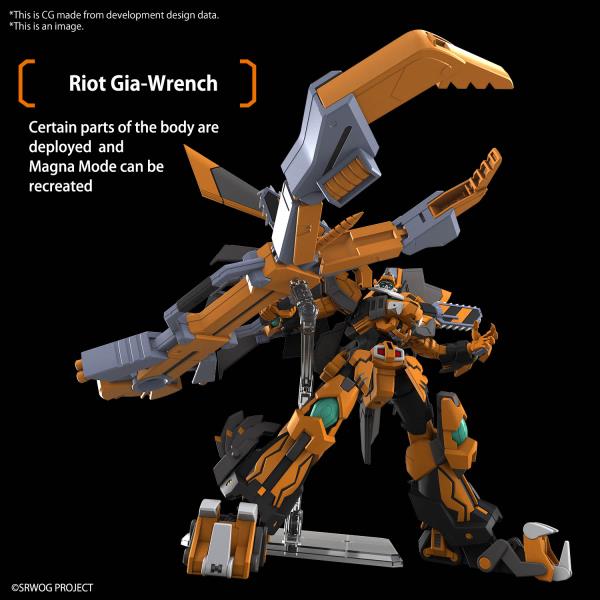 BANDAI Hobby HG GUNLEON "SUPER ROBOT WARS" Model kit