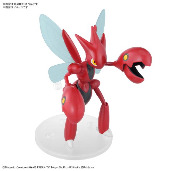 BANDAI NAMCO Pokémon Model Kit SCIZOR