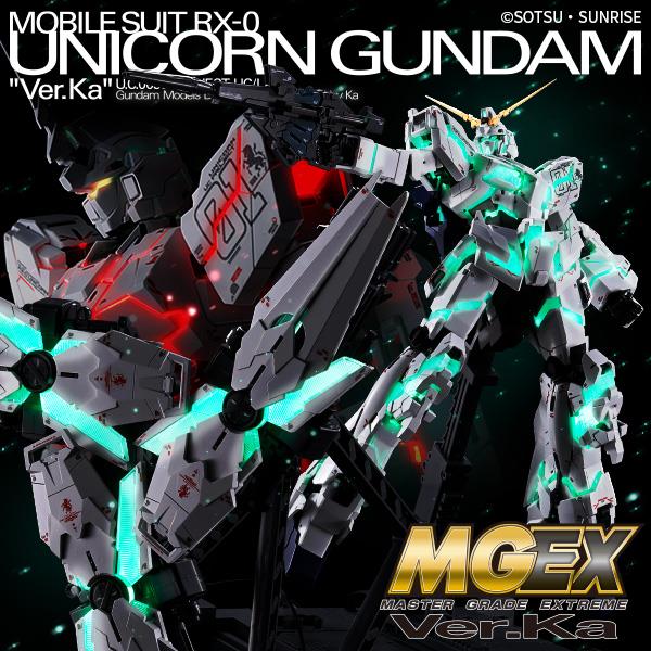 BANDAI Hobby MGEX 1/100 UNICORN GUNDAM Ver.Ka "Gundam UC" Model Kit
