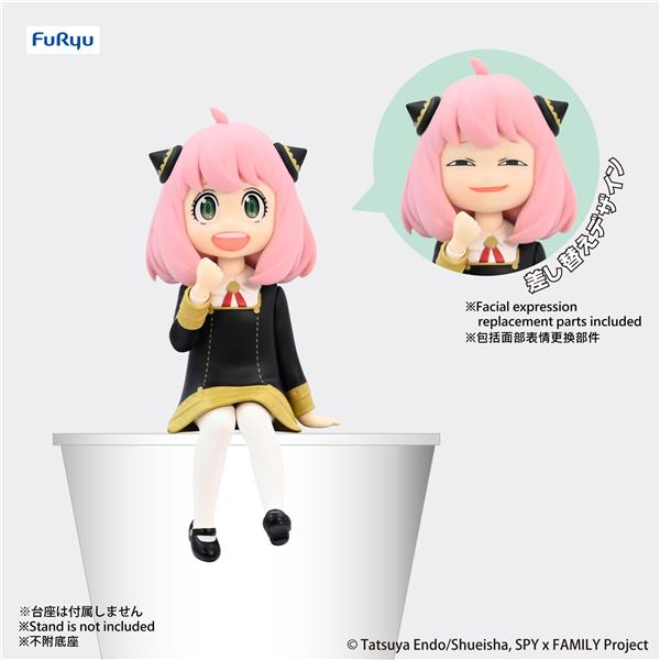 Furyu Corporation "Spy x Family" Anya (Re-Order) Noodle Stopper Figure