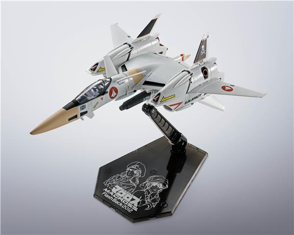 BANDAI Tamashii Hi-Metal R VF-4 Lightning III -Flash Back 2012- "The Super Dimension Fortress Macross -Flash Back 2012-"Transformable Action Figure