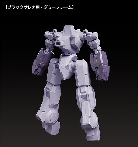 Good Smile Company MODEROID Black Sarena "Martian Successor Nadesico: The Motion Picture Prince of Darkness" Model Kit