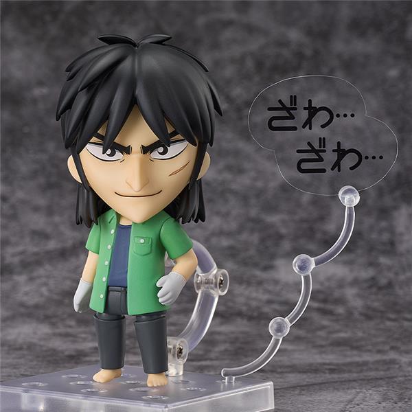 Good Smile Company Nendoroid Kaiji Ito Action Figure