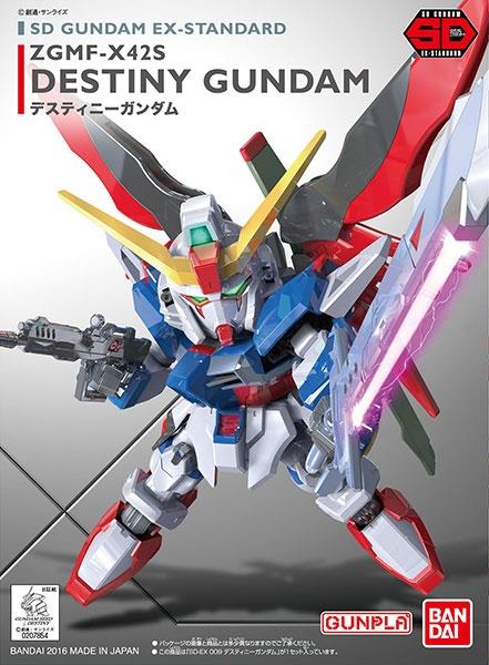 BANDAI SD Gundam EX-Standard #09 Destiny Gundam "Gundam SEED Destiny" Model kit