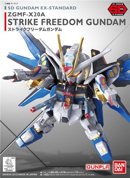 BANDAI SD Gundam EX-Standard #06 Strike Freedom Gundam "Gundam SEED Destiny" Model kit