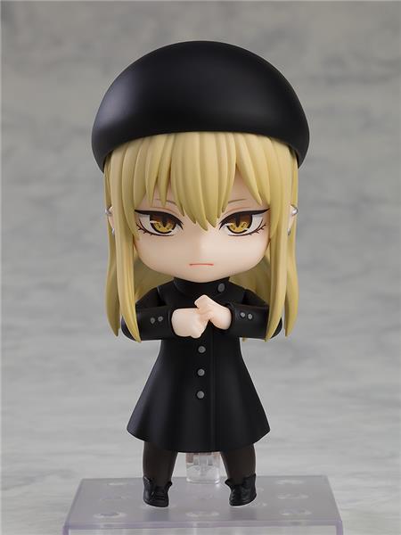 Good Smile Company Nendoroid Guideau "The Witch and the Beast" Action Figure