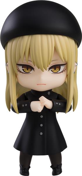 Good Smile Company Nendoroid Guideau "The Witch and the Beast" Action Figure