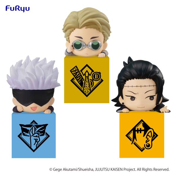 FURYU Corporation JUJUTSU KAISEN Hikkake Figure 2 -Satoru /Kento /Suguru- set (re-run) Figure