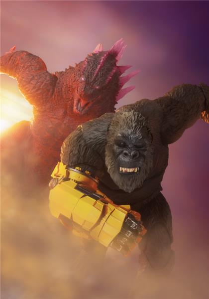 BANDAI S.H.MonsterArts SHIMO "Godzilla x Kong: The New Empire (2024)" Action Figure