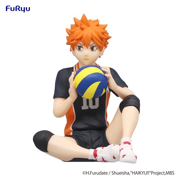 FURYU Corporation Shoyo Hinata '"Haikyu!!" Noodle Stopper Figure (Re-Run)