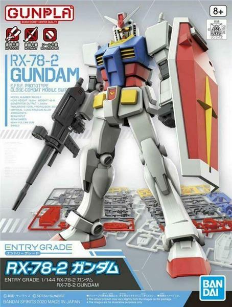 BANDAI Hobby ENTRY GRADE RX-78-2 GUNDAM