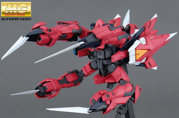 BANDAI Hobby MG 1/100 Aegis Gundam 'Gundam SEED' Model kit