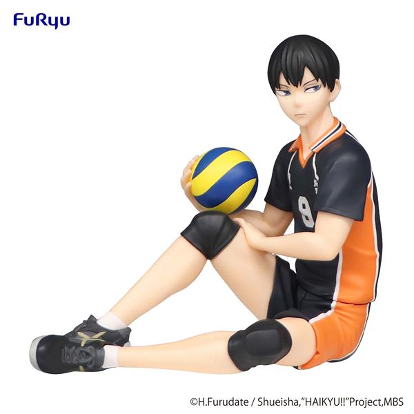 FURYU Corporation Tobio Kageyama '"Haikyu!!" Noodle Stopper Figure (Re-Run)