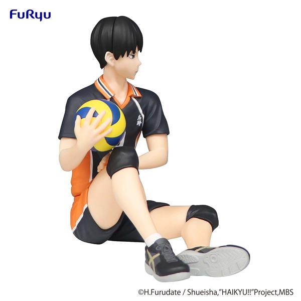 FURYU Corporation Tobio Kageyama '"Haikyu!!" Noodle Stopper Figure (Re-Run)