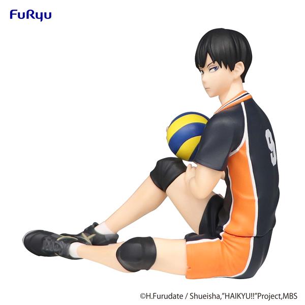 FURYU Corporation Tobio Kageyama '"Haikyu!!" Noodle Stopper Figure (Re-Run)