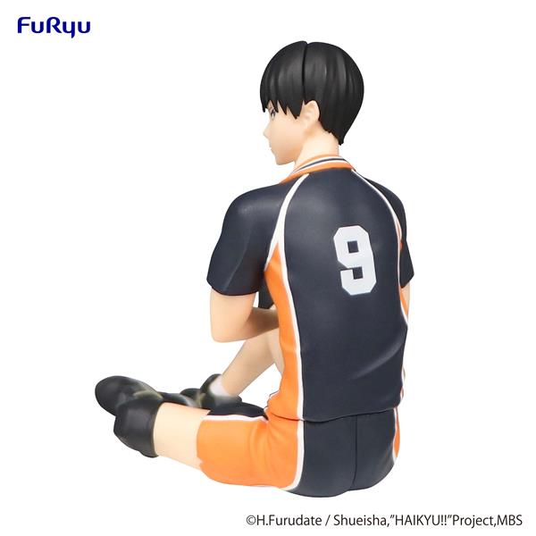 FURYU Corporation Tobio Kageyama '"Haikyu!!" Noodle Stopper Figure (Re-Run)