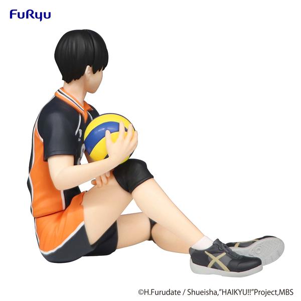 FURYU Corporation Tobio Kageyama '"Haikyu!!" Noodle Stopper Figure (Re-Run)