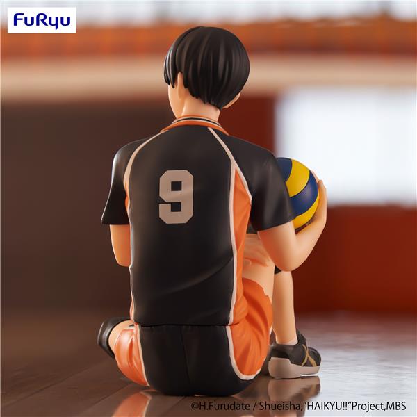 FURYU Corporation Tobio Kageyama '"Haikyu!!" Noodle Stopper Figure (Re-Run)