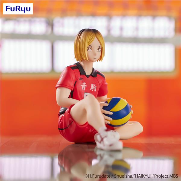 FURYU Corporation Kenma Kozume '"Haikyu!!" Noodle Stopper Figure (Re-Run)