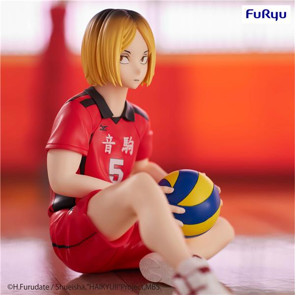 FURYU Corporation Kenma Kozume '"Haikyu!!" Noodle Stopper Figure (Re-Run)