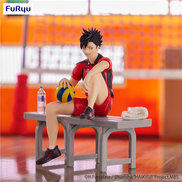 FURYU Corporation Tetsuro Kuroo '"Haikyu!!" Noodle Stopper Figure (Re-Run)