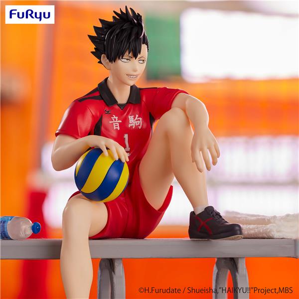 FURYU Corporation Tetsuro Kuroo '"Haikyu!!" Noodle Stopper Figure (Re-Run)