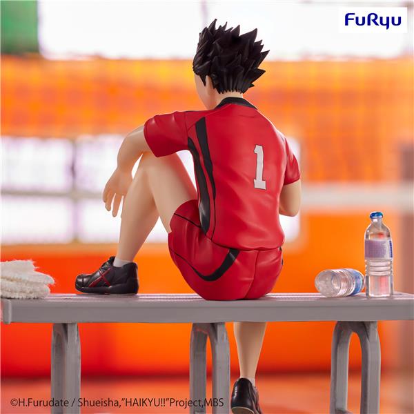 FURYU Corporation Tetsuro Kuroo '"Haikyu!!" Noodle Stopper Figure (Re-Run)