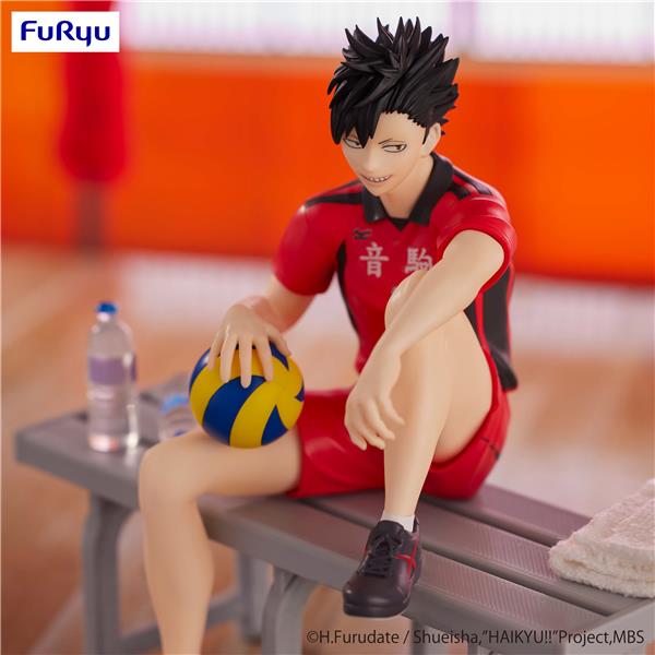 FURYU Corporation Tetsuro Kuroo '"Haikyu!!" Noodle Stopper Figure (Re-Run)